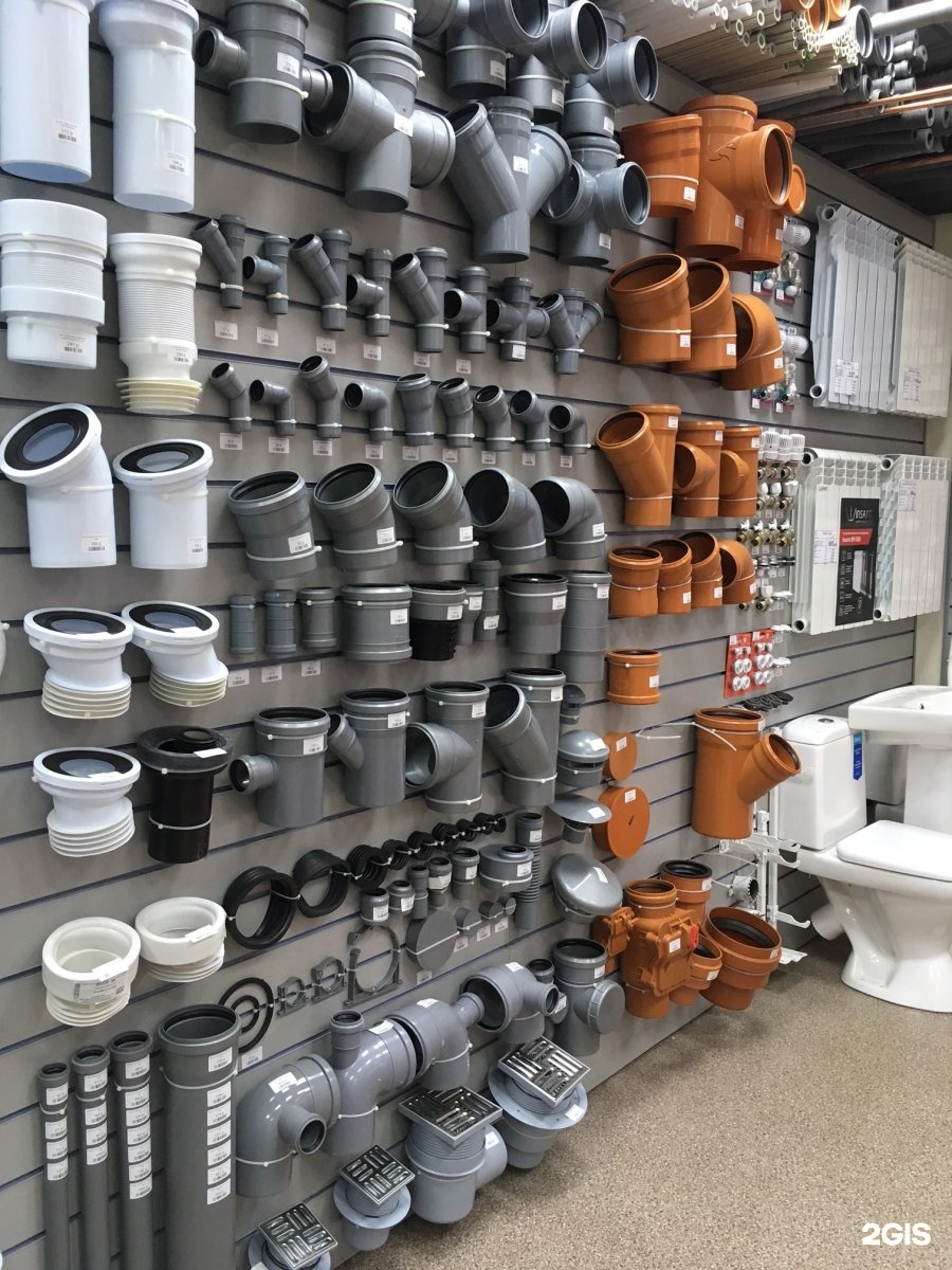 Mersin logar taşması müdahalesi ve gider hattı kontrolü